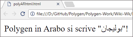 Anteprima dell'output di polyARhtml in Chrome screenshot di polyARhtml