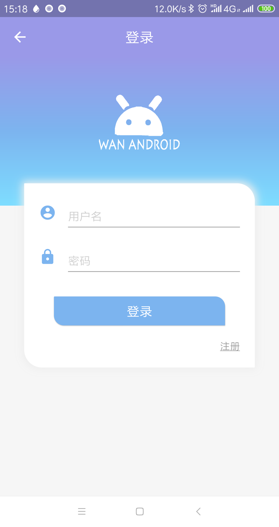 Screenshot_2019-08-04-15-18-11-188_ccy.wanandroid.png