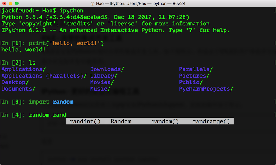 python-ipython.png