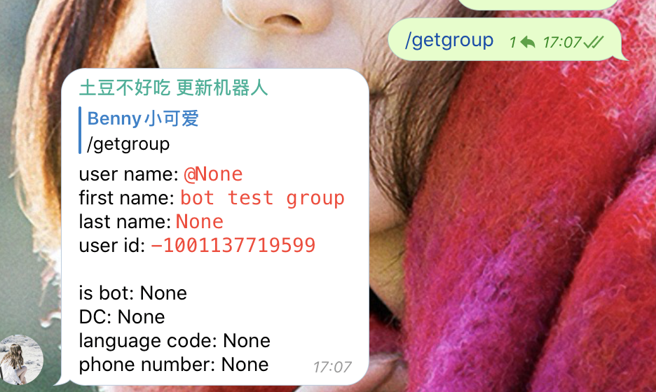 getgroup.png