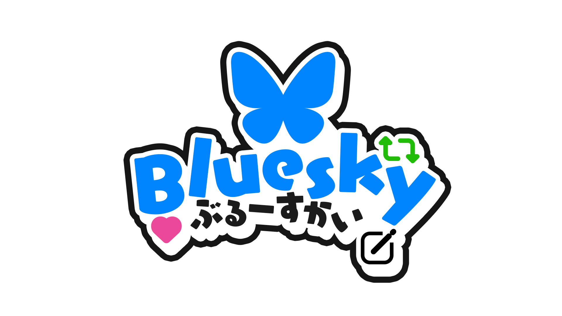 Bluesky.png