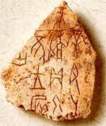 hieroglifo
