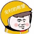 thincher avatar