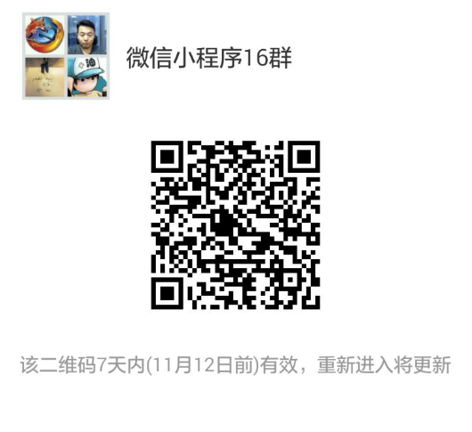 qrcode.png