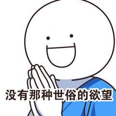 dsh-hardssh avatar