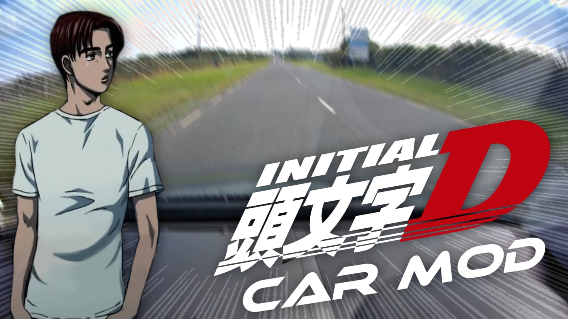 initial-d-thumb.png