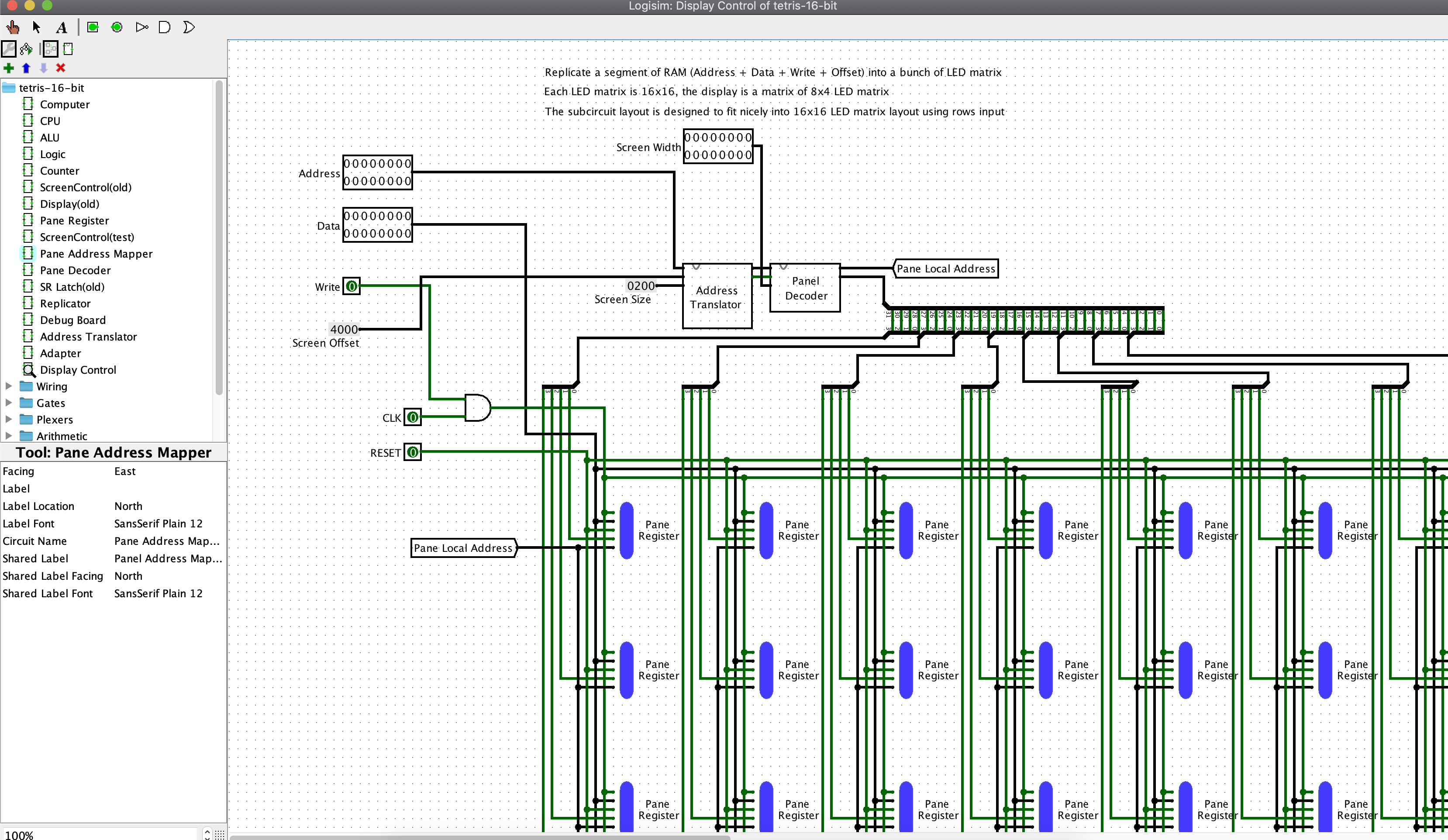 display-control.png