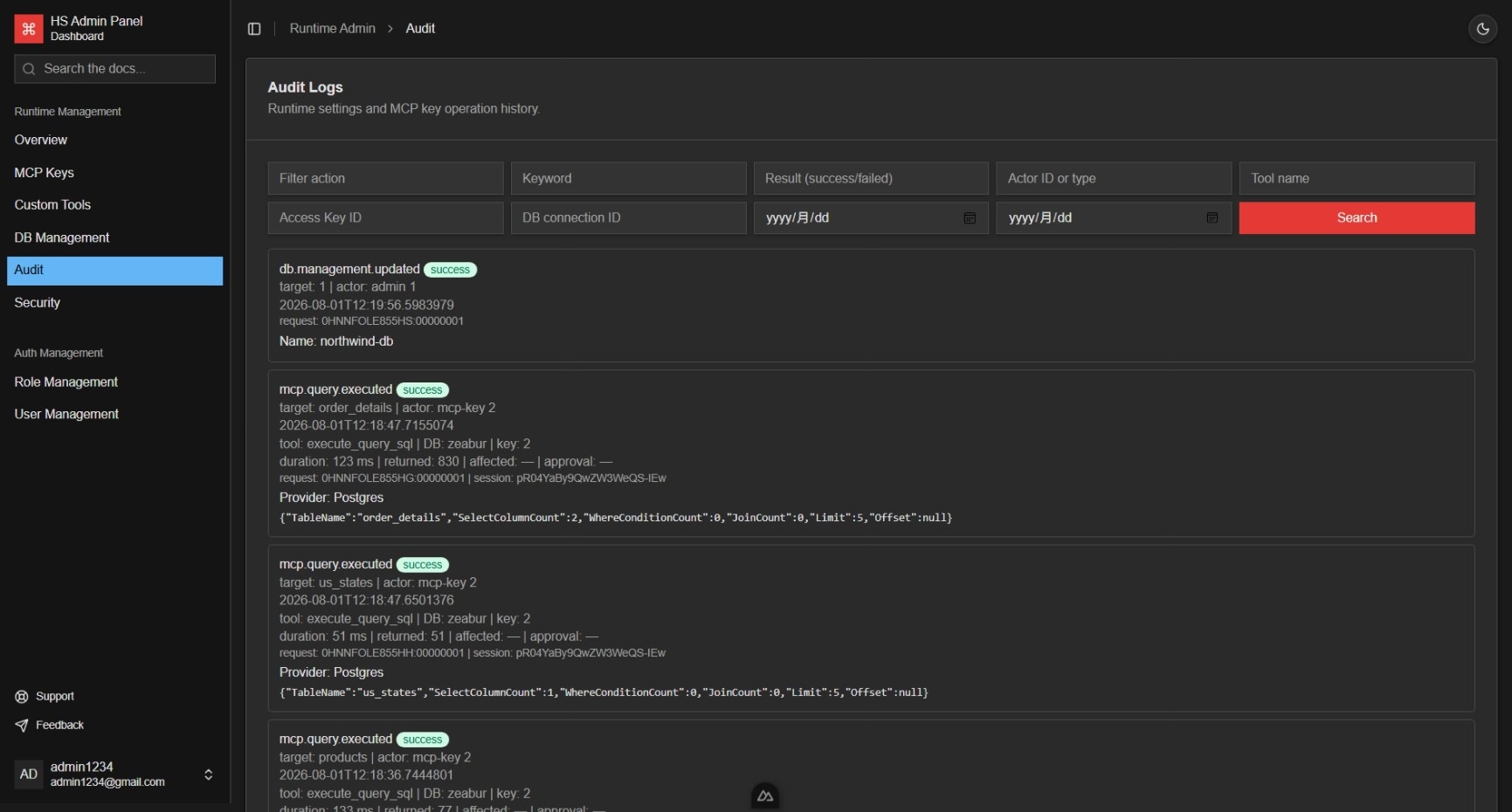 Audit log explorer
