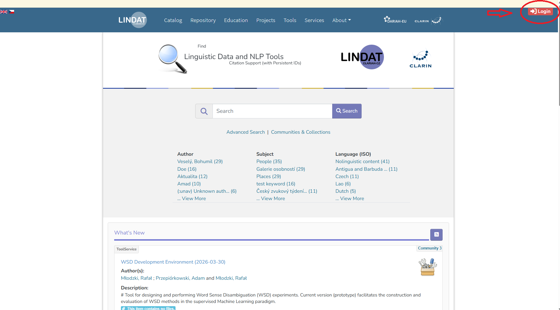 Step 1 - Login in top navigation