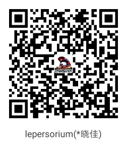 Alipay_donation.jpg