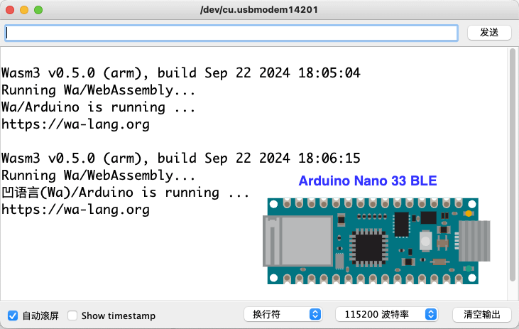 arduino-nano33-01.png