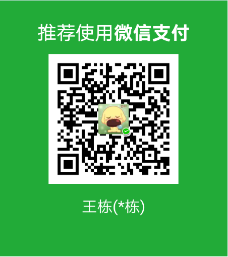 wechat.png