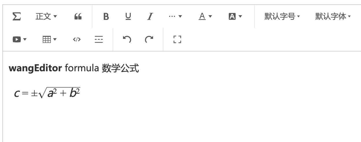 wangEditor-plugin-formula