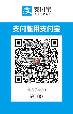 alipay5.jpg