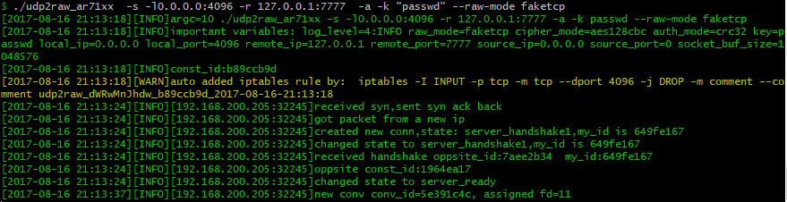 output_server.PNG