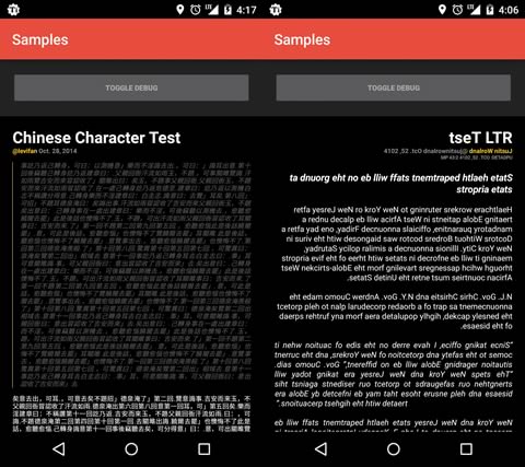 TextJustify-Android2.jpeg