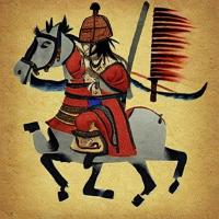 wegory