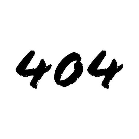 well2333