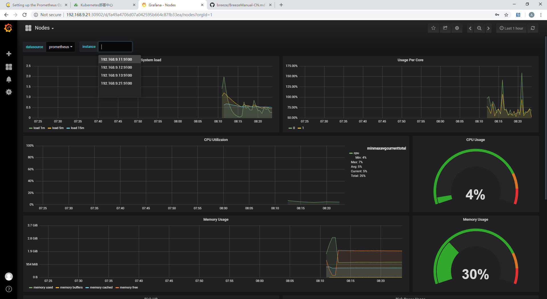 Grafana.png