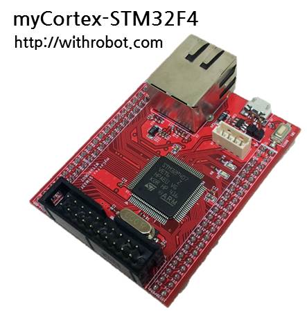myCortex-STM32F4