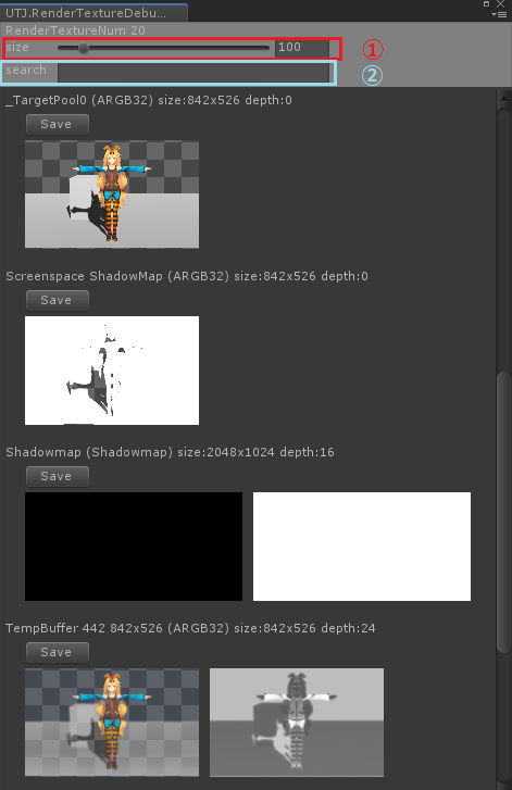 RenderTextureDebugger.png