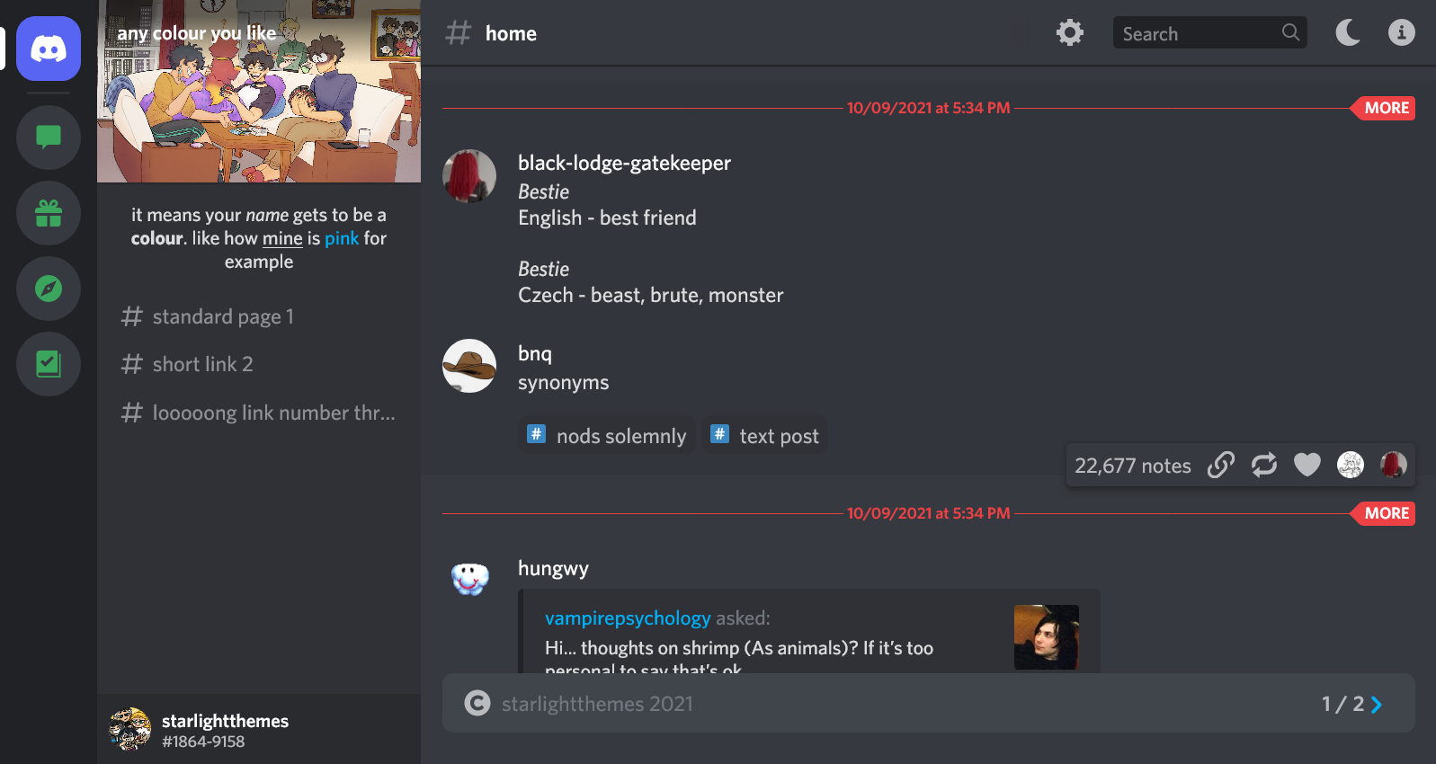 Screenshot of a Tumblr blog with a layout identical to the chat client Discord's. It's set to dark mode and is currently showing the home page. Posts are where messages normally appear, and on the right side of the typing bar is a page counter.