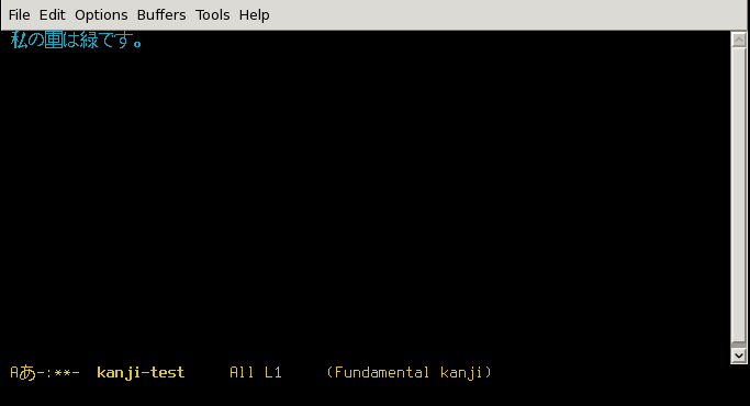 kanji-mode-text.png