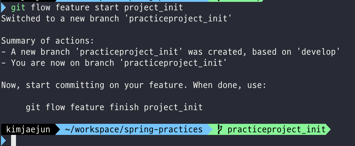 git_flow_init_fail