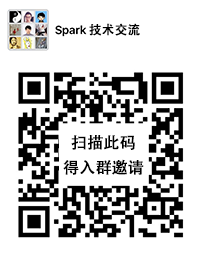 wechat_spark_streaming_small_.PNG