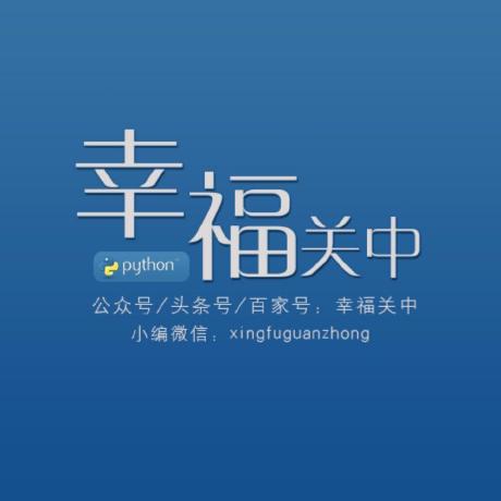 xingfuggz
