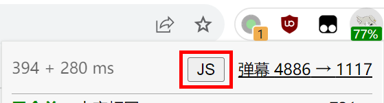 popup_js_btn.png