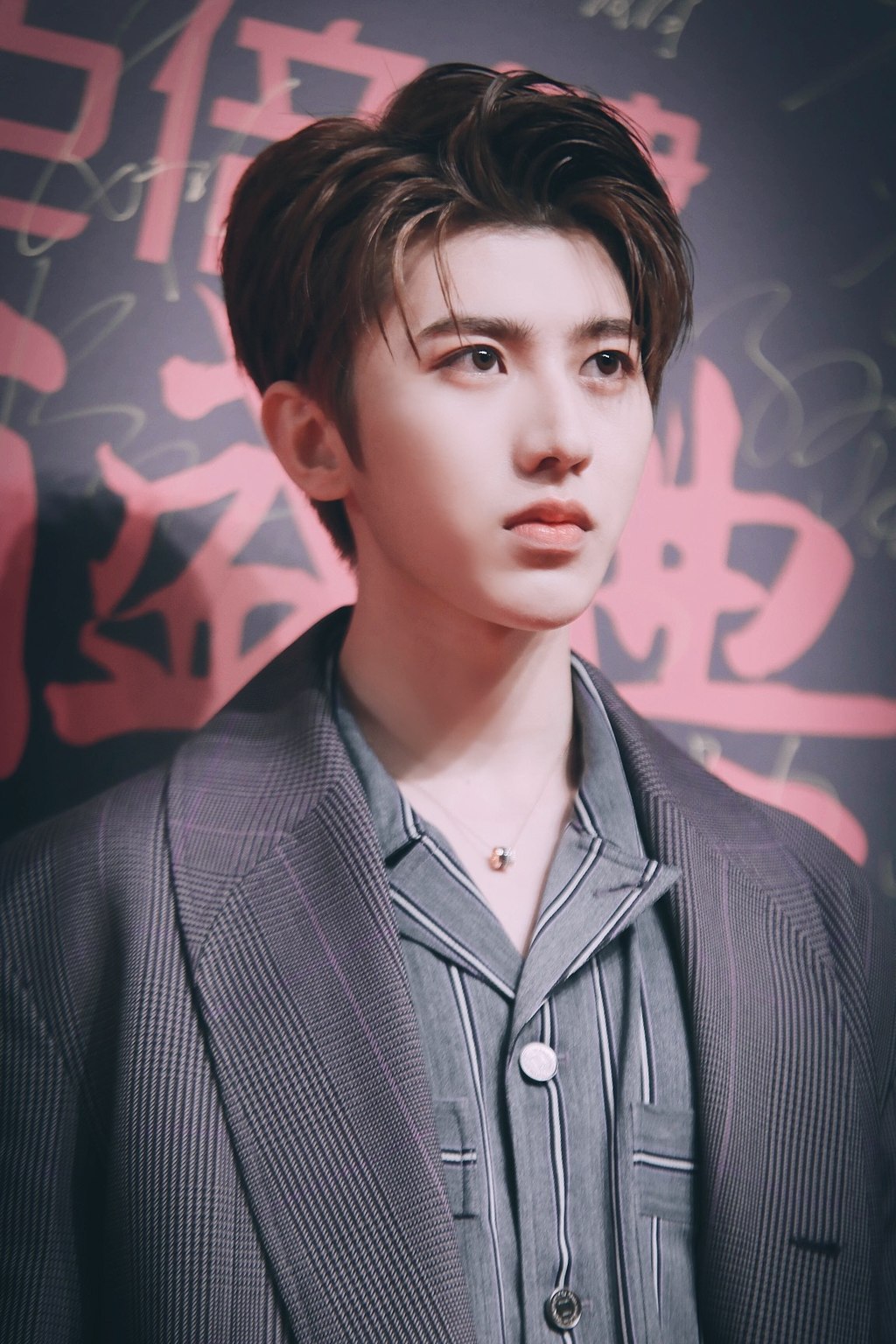 caixukun.jpg