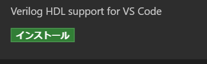 vscode8.png