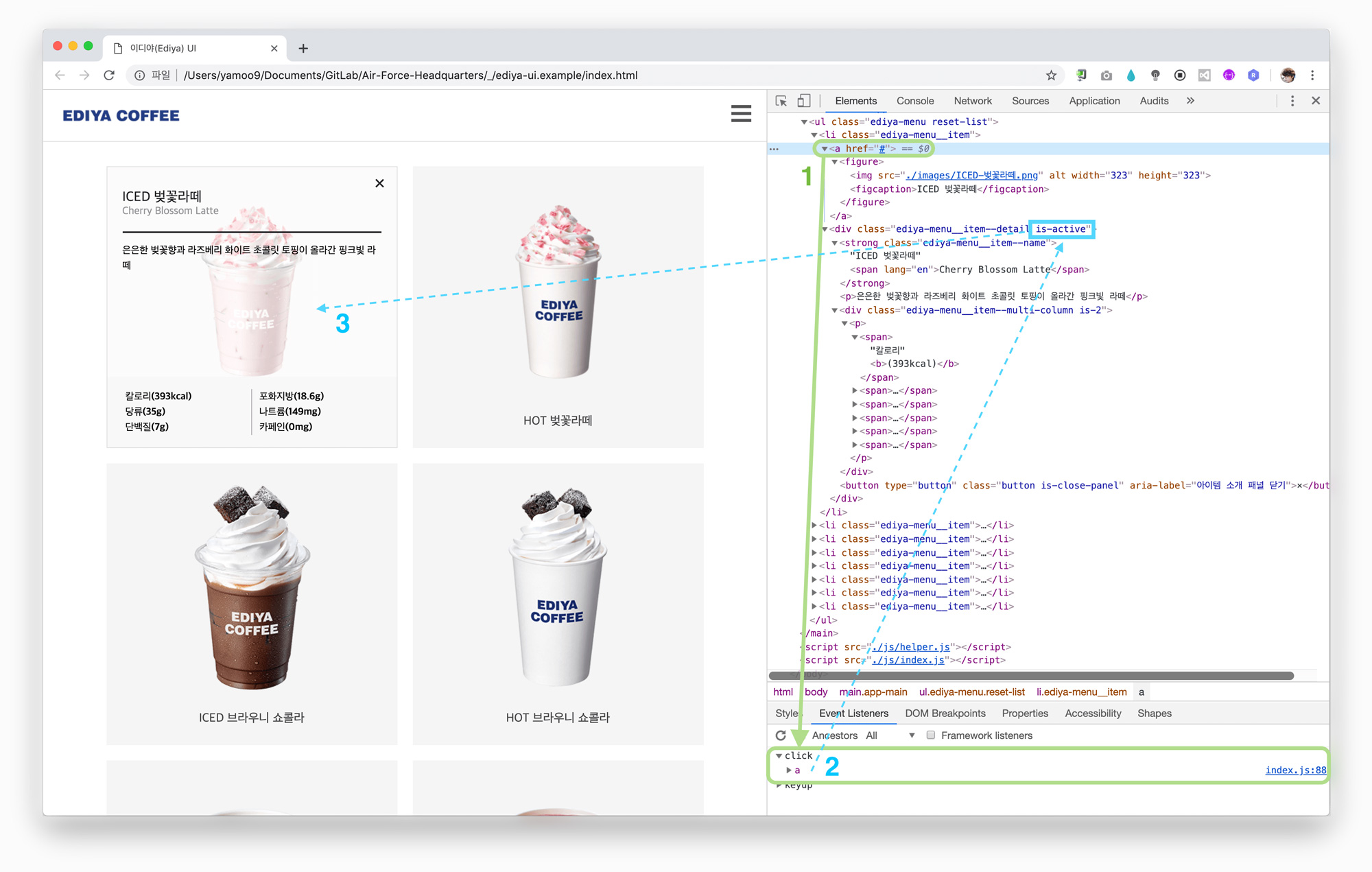 HTML+CSS+JavaScript.jpg