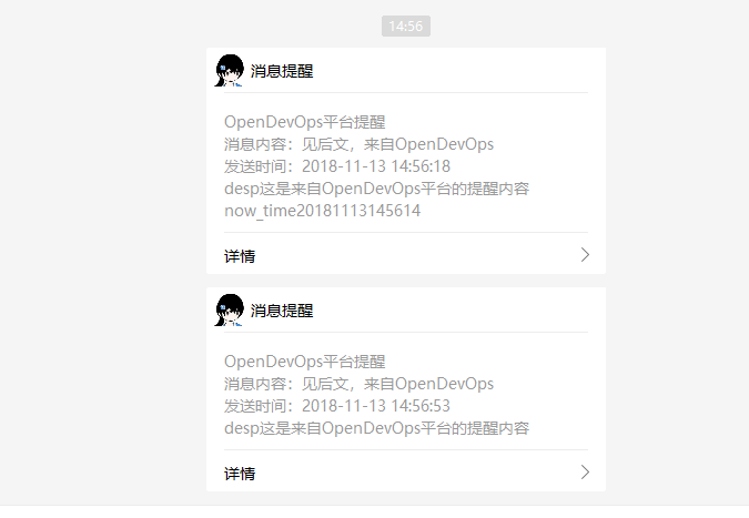 wechat.png