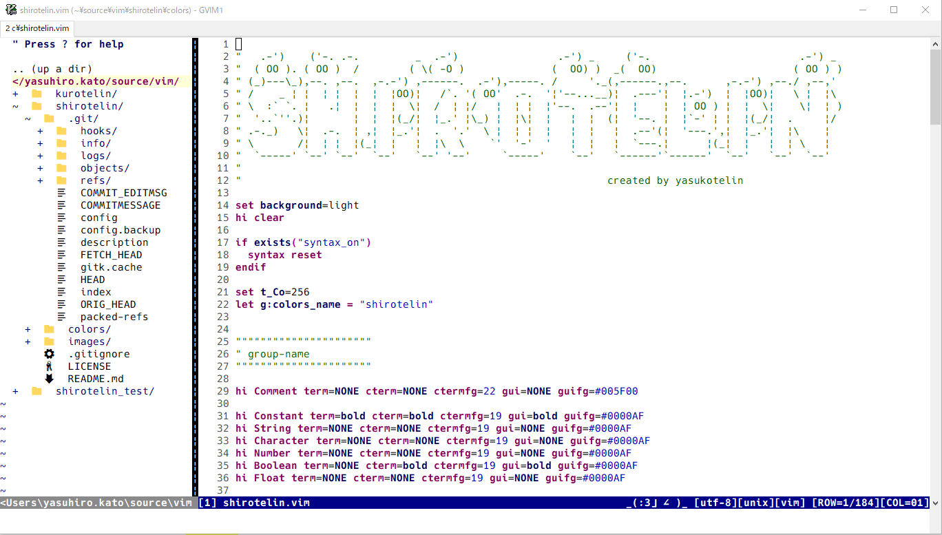 shirotelin-nerd-tree-with-vim-devicons.png