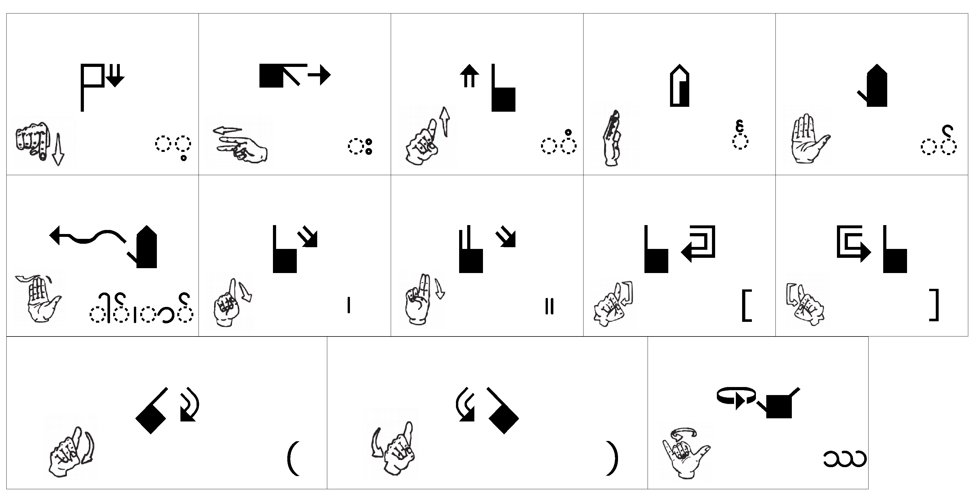 symbols.png