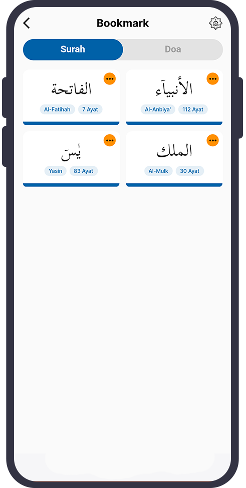 ss_bookmark_surah.png