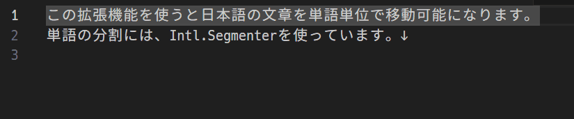 examples-japanese-word-handler.gif