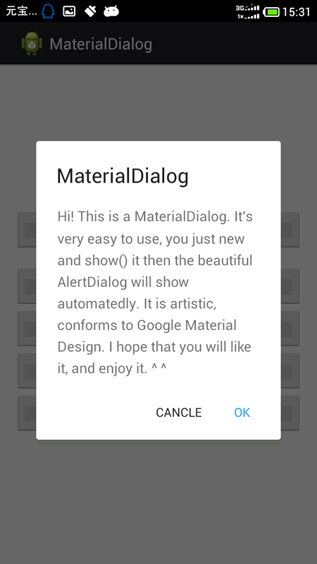 MaterialDialog.png