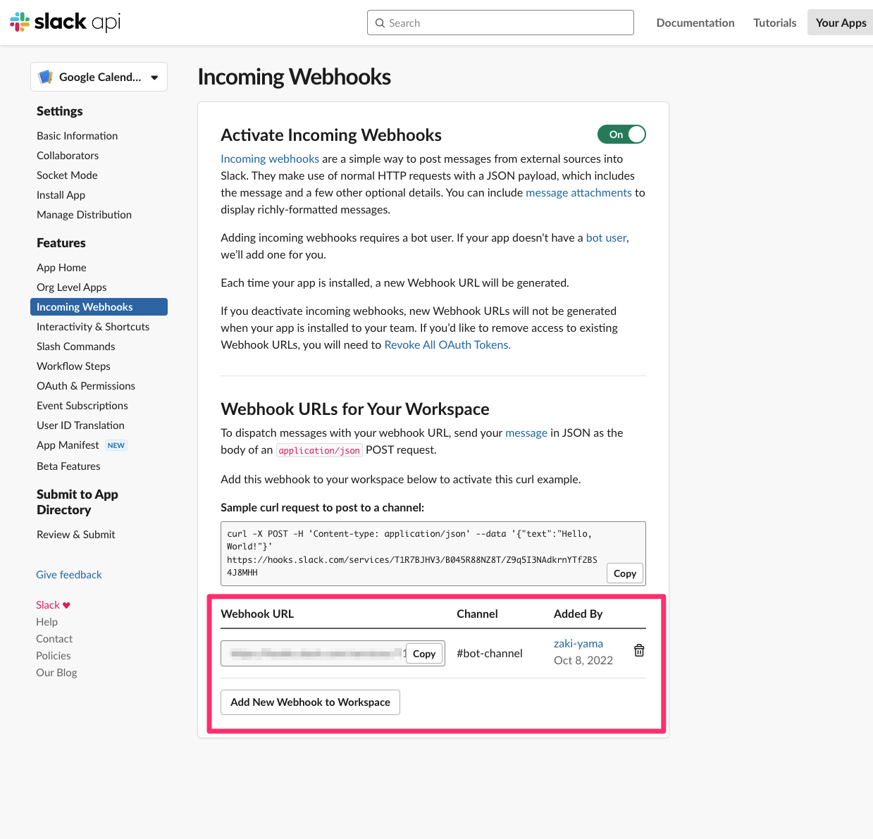 slack-settings-webhook.png