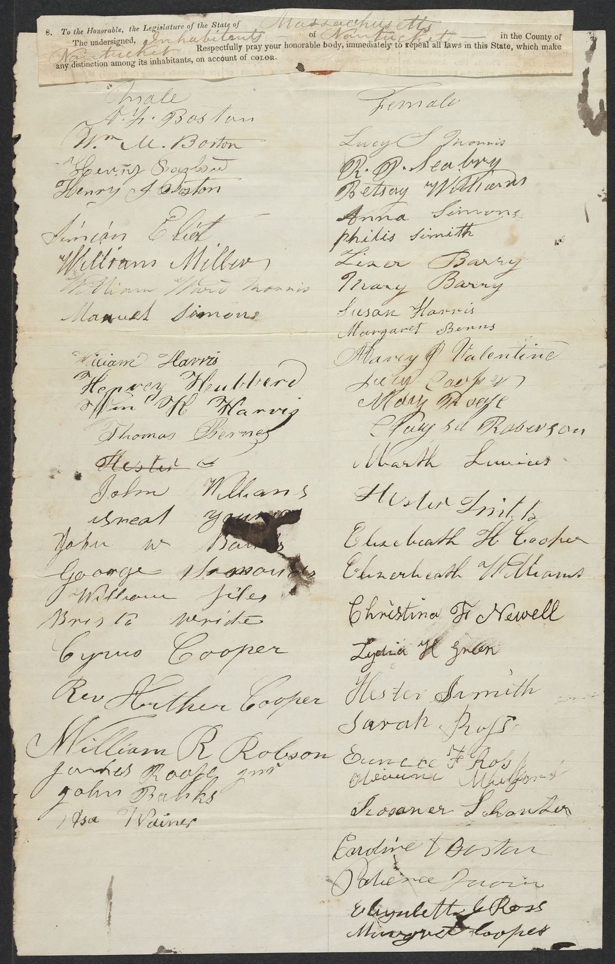 Scan of petition against descrimmintation initated by Absalom F. Boston 