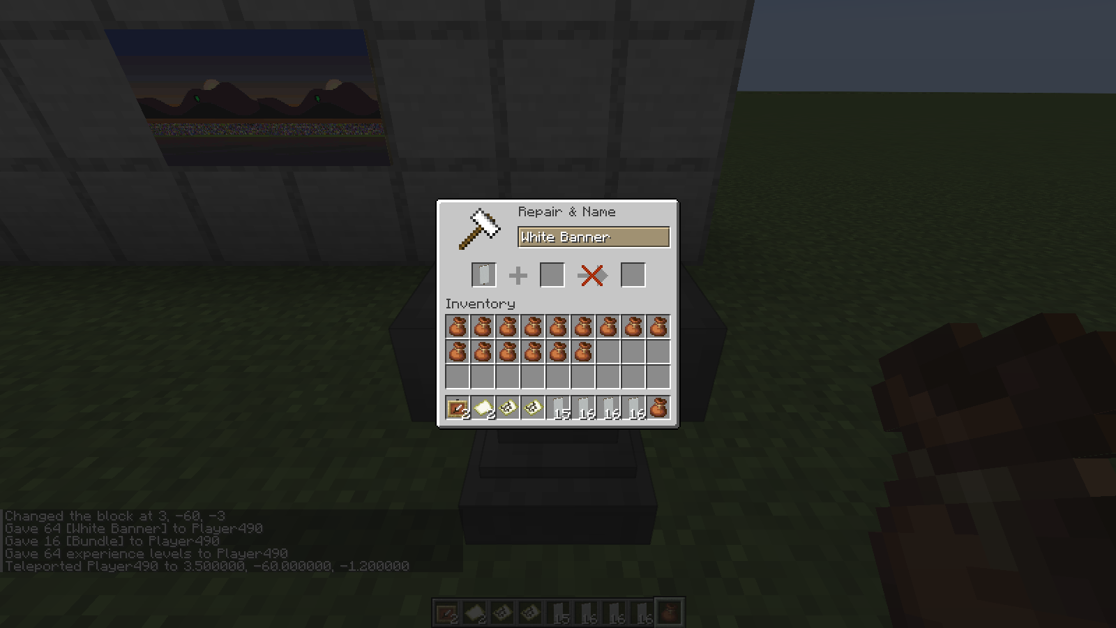 The renamer working through a tile's chunks