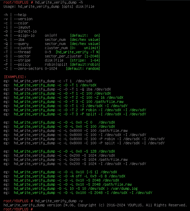 hd_write_verify_dump help.png