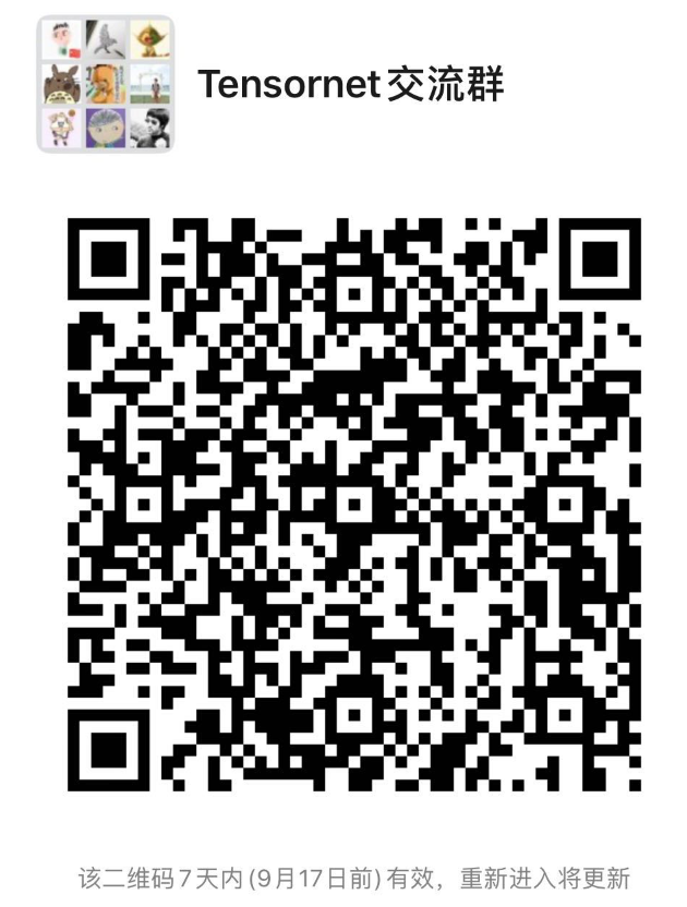 TensorNet-QR-code.png