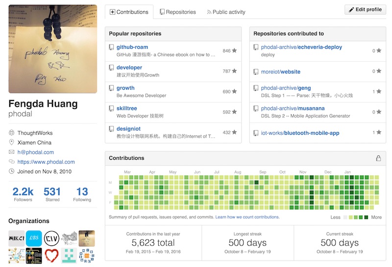 github-500.jpg