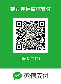 wechatpay.jpg