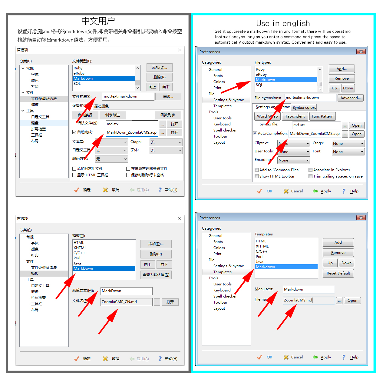 User_manual(使用指引).jpg