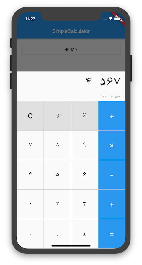 flutter_simple_calculator example 3