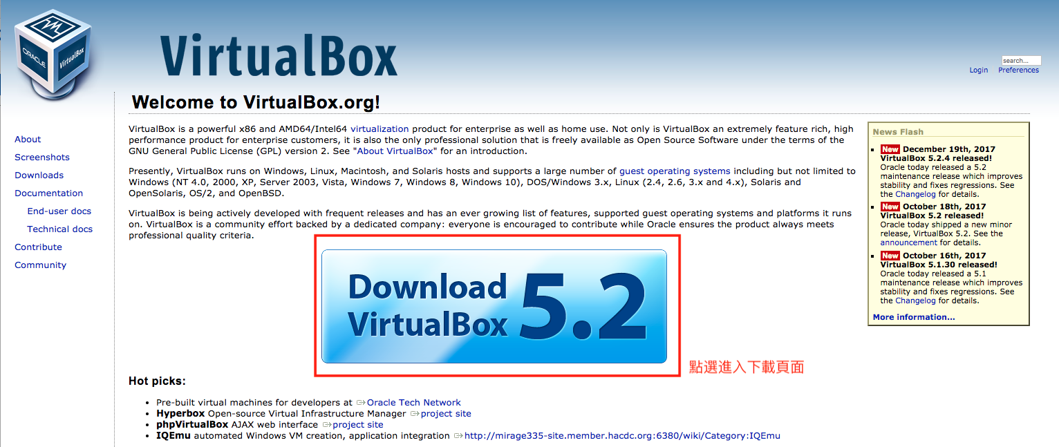 virtualbox-homepage